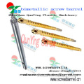 /msite/products/detail/productid/1535875/id/105255.html